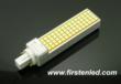FirstenLED Expands its LED Spotlight Line for the Home Segment